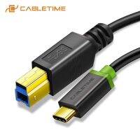 【Limited stock】 CABLETIME Type C ไปยัง USB 3.0 BM สายปริ้นเตอร์5Gbps ความเร็วสูง USB3.0สายเคเบิลเครื่องสแกนสายต่อเครื่องพิมพ์สำหรับเครื่องพิมพ์ C244