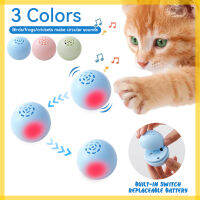 DySunny Interactive Cat Toy Ball ลูกบอลกลิ้งไฟฟ้าอัตโนมัติอัจฉริยะสำหรับแมว Intelligent Teaser Pet Toy