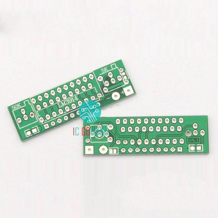 5pcs Electronic Diy Kits LM3914 PCB Circuit Board For Capacity