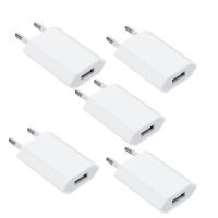 【Taotao Electronics】 5ชิ้น5โวลต์1A ชาร์จด่วน USB ผนังอะแดปเตอร์พอร์ตสำหรับ iPhone 6วินาที6 7 8พลัส11 Pro XS Max X XR SE 5วินาที5C