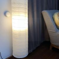 1pc 1m Nordic Style Simple Floor Lamp Light Cover Paper Design Floor Light Lamp Shade Decor European Style For Home Ho U X9x1