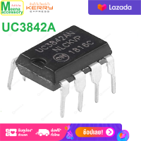 1 Pcs. DIP-8 UC3842A HIGH PERFORMANCE CURRENT MODE CONTROLLERS