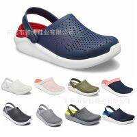 cross hole shoes LiteRide Kroger lightning outdoor sports casual men and women spring summer beach shoes