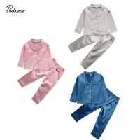 2020 Baby Spring Autumn Clothing Pajama Set Child Kid Baby Boy Girls Long Sleeve Tops Pants Solid Pajamas Sleepwear Outfits 1-7T