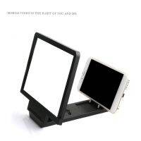 Portable 3D Video Screen Amplifier Folding Enlarged Phone Projector Expander Stand Holder