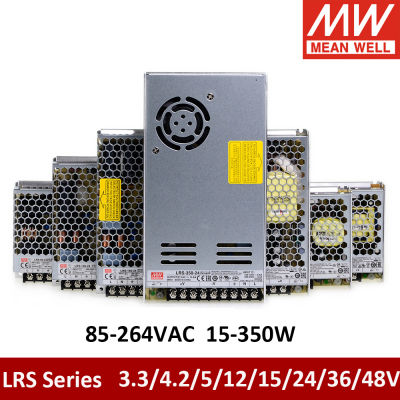 MEAN WELL RS-25 LRS-35 50 75 100 150 200 350W 3.3V 5V 12V 15V 24V 36V 48V เอาต์พุตเดี่ยว Switching Power Supply LRS-350