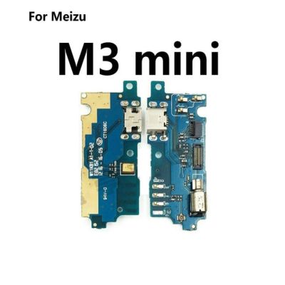 【☊HOT☊】 anlei3 ที่ชาร์จบอร์ด Pcb เฟล็กซ์สำหรับ Meizu M1 M2 M3 M3s M5 M5s M6 M6s ขนาดเล็ก M6t U10 U20แท่นชาร์จขั้วต่อช่องเสียบ Usb เฟล็กซ์