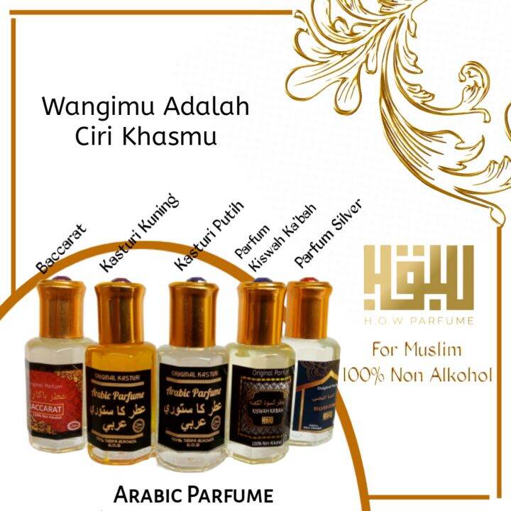 [ Harga Spesial ] HOW Parfum Muslim Arabic Parfume Kasturi Bakarat ...