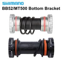 Shimano Bb-Mt500 Sm-Bb52 Mt501 Deore/alivio ฮอลโลวเท็ค Ii วงเล็บด้านล่าง