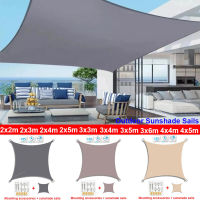 กันน้ำ Sun Shelter Sunshade Protection Shade Sail Awning แคมป์ปิ้ง Shade ผ้าขนาดใหญ่สำหรับกลางแจ้ง Canopy Garden Patio 3X5M 3x6m