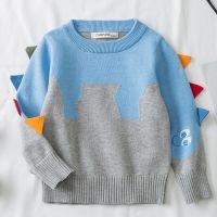 Autumn Kids Knitting Coat Baby Boys Girls Pullover Sweaters Kids Pullovers Tops Cartoon Long Sleeve Sweater