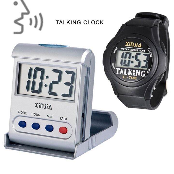 A Talking Clock that Speaking the Time. Digital Alarm Clock and Watch for the Blind, Elders or