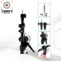 Tripod Light Stand ** Boom M1 ( วัสดุอลูมิเนียมอัลลอยด์ ) - รับน้ำหนัก 8กก. - สูงสุด 350 ซม. ขาบูม