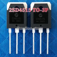 2Pcs Original 2SD4515 TO-3P D4515 TO3P 15A/400V Power Switch ทรานซิสเตอร์ใหม่เดิม