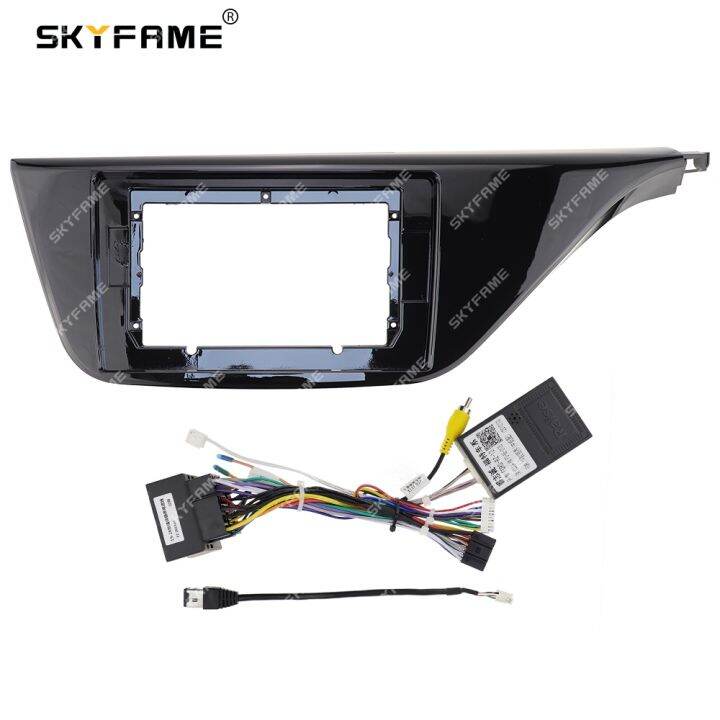 skyfame-car-frame-fascia-adapter-canbus-box-decoder-android-radio-audio-dash-fitting-panel-kit-for-ford-territory