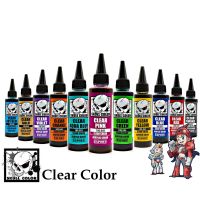 ☃สีแอร์บรัช SKULL COLOR Clear Color สีโปร่งแสง (แคนดี้) มี 11 เฉดสีนะคะ 100.041-100.051❥