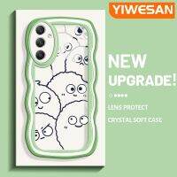 YIWESAN เคสปลอกสำหรับ Samsung A34 5G ลายการ์ตูนน่ารักอิโมติคอนแพ็คดีไซน์ใหม่ขอบคลื่นนุ่มโปร่งใสลายกล้องถ่ายรูปเคสมือถือกันกระแทกแบบใสเรียบง่ายปลอกป้องกันอ่อนโยน