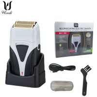 【DT】 hot  Reciprocating Trimmer Razor Hair Clipper Electric Shaver Cutting Beard for Men Twin Blade