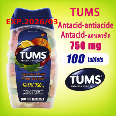 TUMS Calcium carbonate  tablets antacid antiacide 750mg 100 tablets