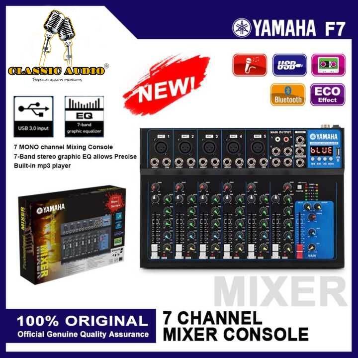 Yamaha Audio Mixer F7 professional Bluetooth mixer 7-channel USB with ...