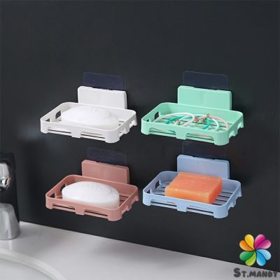 ที่วางฟองน้ำล้างจาน ที่วางสบู่พลาสติก ไม่ต้องเจาะผนัง Wall-mounted soap dish