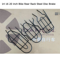 14 inch folding bicycle disc ke shelf 16 inch 20 inch bicycle rear shelf hanger electric bike luggage rack