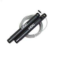 ✣♟○ HOU Excercise Light Bearing Skipping Ropes Steel Wire Crossfit Boxing MMA training Anti-slip Adjustable Fitness