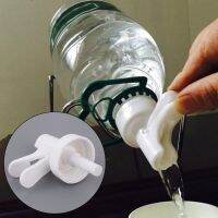 hot【DT】 Reusable Spigot Spout 4.5cm/1.77in Threaded Drinking Bottle Parties Camping Activities Dispenser