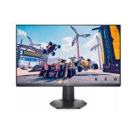 Dell Gaming Monitor G2722HS, 27.0" 1920x1080, IPS, 3SNB, 165Hz, 1ms, NVIDIA G-Sync Compatible, AMD FreeSync Premium