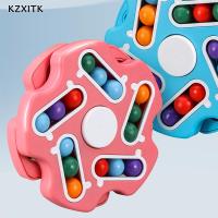KZXITK ถั่ววิเศษสปินเนอร์ตลกฟิดเจ็ตแบบลูกบาศก์แบบพกพาสำหรับเด็กและผู้ใหญ่ป้องกันความเครียดจากปลายนิ้วของเล่นคลายเครียด Relief คลายเครียดได้ด้วยปลายนิ้วถั่ววิเศษ