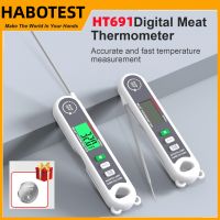 HABOTEST HT691 Instant Read Meat Thermometer for Grill and Cooking Kitchen Probe Thermometer for BBQ Grill Beef Deep Frying