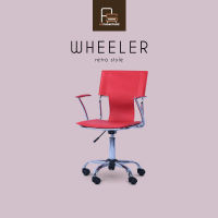 AS Furniture / WHEELER (วิลเลอ) เก้าอี้สำนักงาน เก้าอี้ทำงาน วัสดุหุ้มด้วยหนัง หมุนได้360องศา นั่งนิ่มนวลไม่ดีดไม่เด้ง ปรับระดับความสูงได้ มีที่ท้าวแขน รูปทรงสวยงามทันสมัย สีสวย ดูแพง ดีไซน์โค้งรับทุกสรีระ เบาะนุ่ม รองรับน้ำหนักได้มาก ไม่เมื่อย ไม่ปวดหลัง