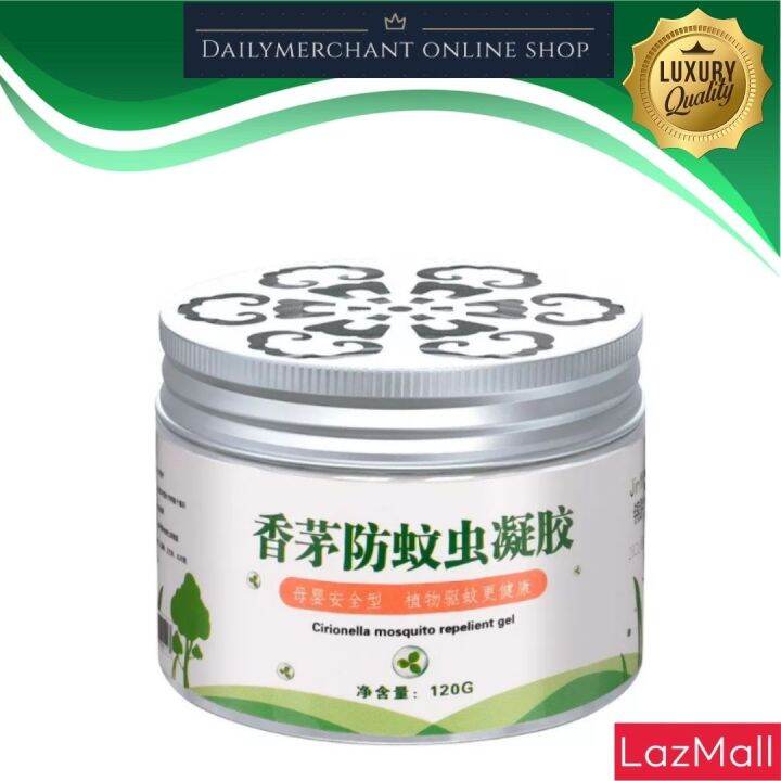 Citronella AntiMosquito Repellent Gel 120g Household Nontoxic