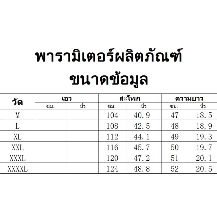 กางเกงแห้งเร็วชาย-กางเกงขาสั้นชายหาดแฟชั่นพิมพ์ลายดอกไม้ผู้ชาย-กางเกงขาสั้นกีฬา