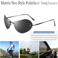 Titanium Matrix Neo Style Polarized Sunglasses Ultralight Rimless Men nd Design Night-Driving Sunglasses UV 400 Sun Glasses