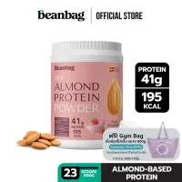 Beanbag Almond Protein Powder รส Real Strawberry 800g เครื่องดื่มโปรตีนจากพืชผสมอัลมอนด์ ชนิดผง รสสตรอว์เบอร์รี