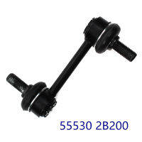 ของแท้ Link Stabilizer Bar ด้านหลังสำหรับ Hyundai Santa Fe VERACRUZ สำหรับ KIA SORENTO BORREGO 555302B200 55530 2B200