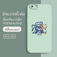 เคสoppof1s ซอฟท์แวร์แองเจิลอาย กันรอย กันน้ำ ฝาหลังลื่น ปกเต็ม ไม่ติดขอบ ไม่ติดฟิล์มมือถือ การ์ดน่ารัก เคสป้องกันเลนส