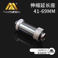 ข้อต่อขยายเงิน MaiTuFeng สดใส41-69ข้อต่อระบายความร้อนด้วยน้ำใน CPU การ์ดจอ SLI CF