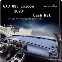 สำหรับ GAC GS3 Emzoom แผ่นหนังแผงหน้าปัด2023เงาดวงอาทิตย์พรมกันลื่น