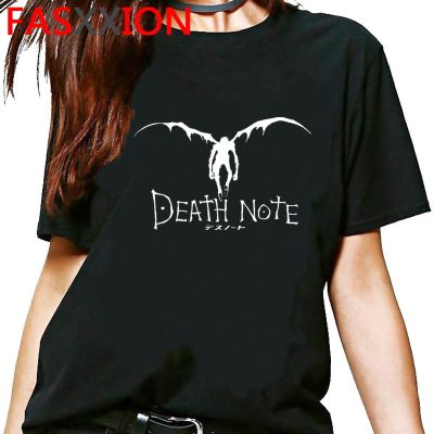 Death Note Shinigami Ryuk Graphic Tshirt Men Kawaii Funny Vintage T Shirt Cool Japanese Anime Tshirt Cute 100% cotton