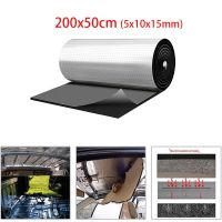 ♙ 50x200cm 5/10/15mm for Car Acoustic thermal Sound Deadener Mat Noise Soundproofing Bonnet Insulation Deadening for Hood for Wall