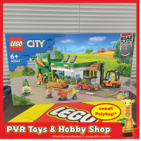 Lego 60347 City Grocery Store เลโก้ ซิตี้ ของแท้ มือหนึ่ง กล่องคม พร้อมจัดส่ง