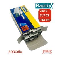 RAPID ลวดเย็บคุณภาพดี ราปิด 26/8+ ( 5,000 ตัว/กล่อง)