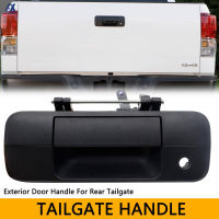 ด้านหลัง Tailgate Handle มือจับประตูด้านหลังสำหรับ Toyota Tundra 2007 2008 2009 2010 2011 2012 2013 Texture สีดำ69090-0C040 690900C040