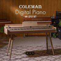 Coleman M-215 BT เปียโนไฟฟ้า Coleman M215 ดิจิตอลเปียโน Digital Piano 88 Keys Music Arms