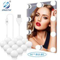 5V 3 colors LED Makeup Mirror Light Hollywood Vanity Lights 2 6 10 14 Bulbs Kit for Dressing Table Valentines Day present