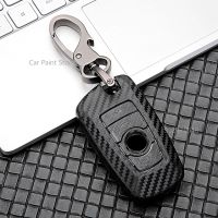 Carbon Fiber Car Key Case Cover Shell For BMW 5 E90 F10 F20 F30 X3 X4 M2 M3 M5 M6 for BMW 1 3 4 5 6 7 series GT Car Decorating Key Chains