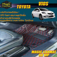 Toyota Vios 2007-2013 Set B (เฉพาะห้องโดยสาร 2แถว ) พรมรถยนต์ Toyota Vios พรม6D VIP Magic Carmat