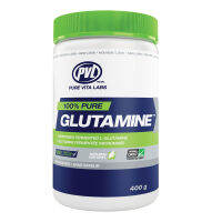 PVL Glutamine 400g พี วี แอล กลูตามีน ขนาด400กรัม